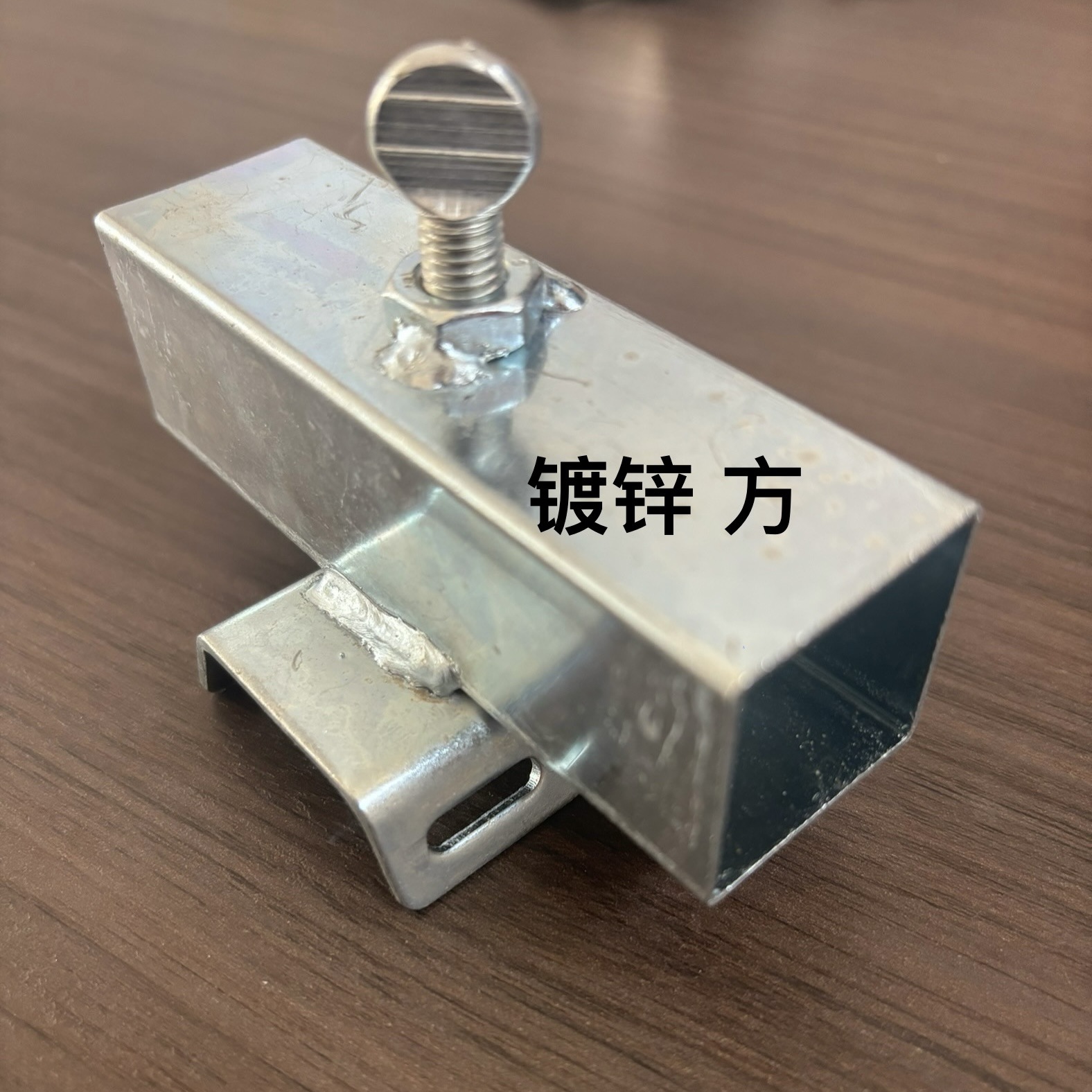 微信图片_20240905223013