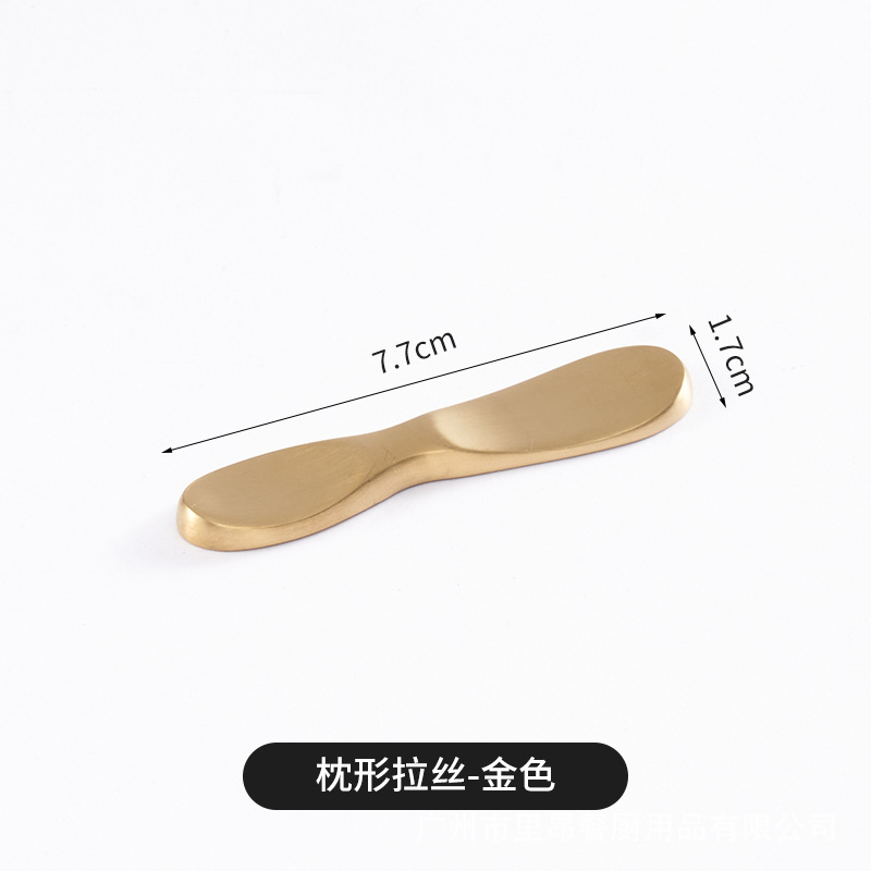 베개 모양의 브러시드 골드