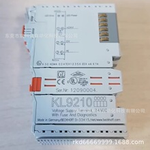 CX5140-0120 KL9020 KL9187 EL1002 ����ģ�K ȫ��ԭ�b��Ʒ  �h�r