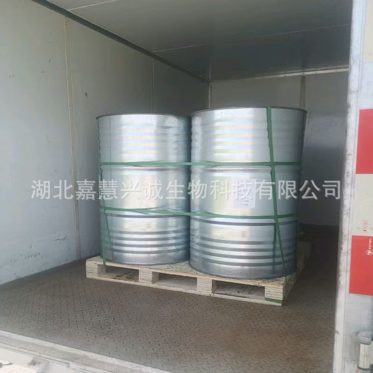 Cas Number of Bis(Dimethylamino)Ethyl Ether: 3033-62-3. the Content Is More Than 99%. Samples and Bulk Goods Can Be Shipped