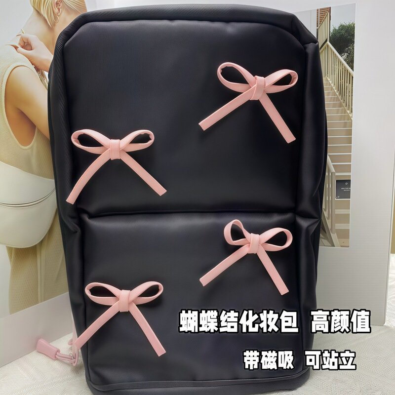 韓国語版のかわいいリボン化粧品バッグ女性用垂直化粧ブラシ収納袋大容量ポータブルパーティション収納袋|undefined