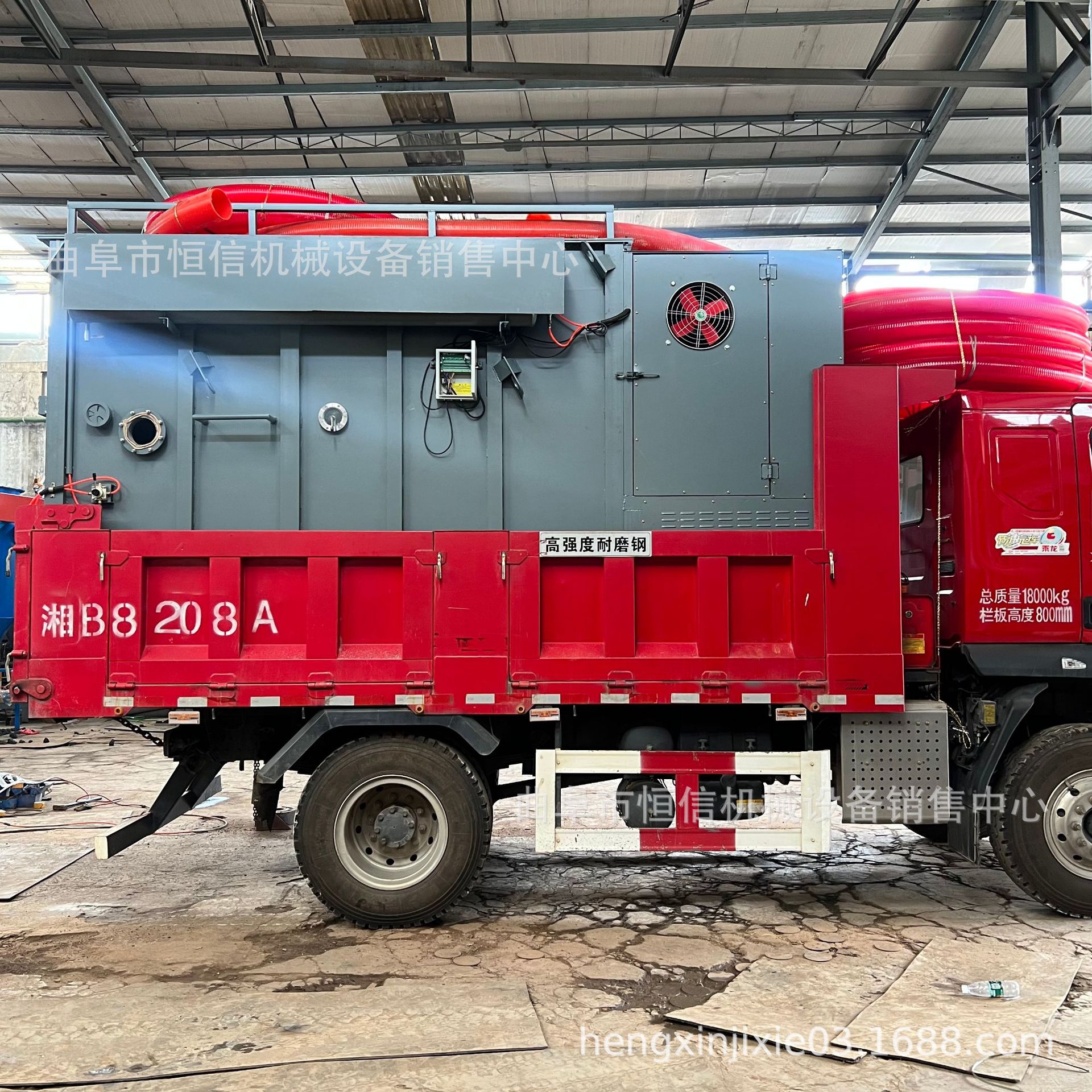 宁夏155米火力发电厂烟道风道堆积灰吸灰车zcjb 移动车载式吸尘车