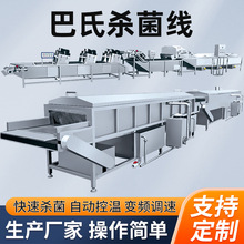 �B�mʽ���Ϛ�����ˮ�� ���������S�͜؜�� ʳƷȫ�ԄӚ����O��