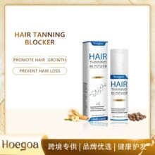 HOEGOA ͷ���ǻ����龫�� �ǻ�ϸ�����ʻ��������㷢�������龫��