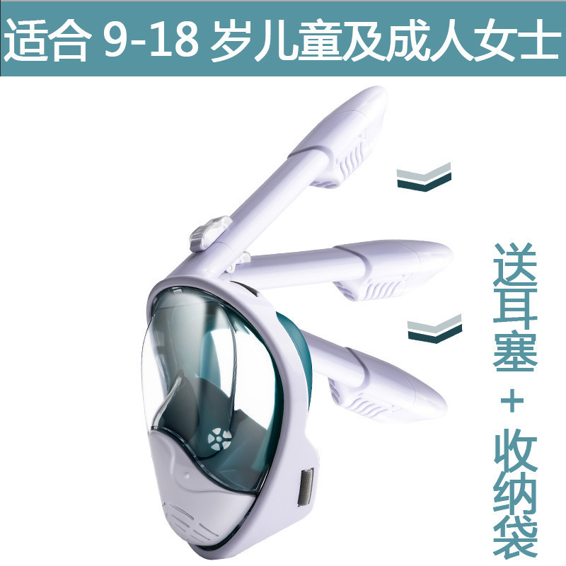 다크그린 SM (접이식 업그레이드 모델)