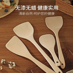 無塗装、無ワックスキッチン調理ブナ材キッチン用品セット家庭用調理木製スパチュラ木製スプーンスプーンスパチュラ卸売スプーン