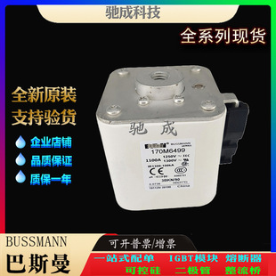 ��˹��170M6499 170M6500 170M6501 ԭ�b�M���N�����l �����۔���