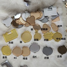 DIY�NƤ�N����� �����y����ʽ���� �c�����\���ߺϽ��Ʒ���