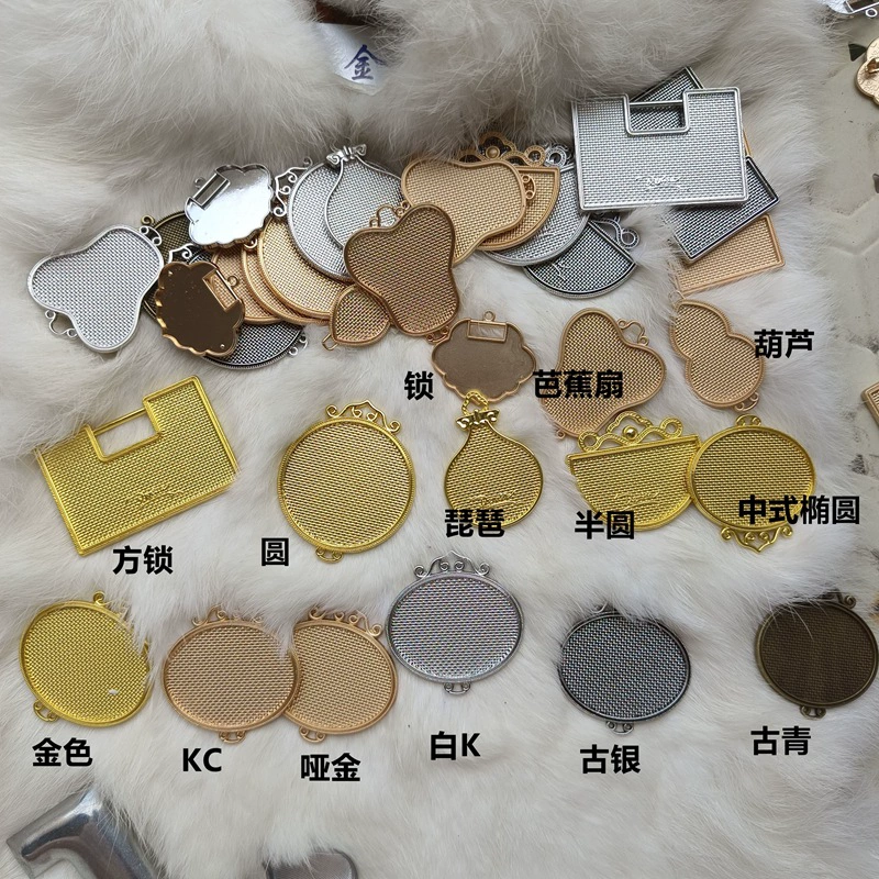 DIY кожаные пластыри, тканые металлические узоры, новые подвески в китайском стиле