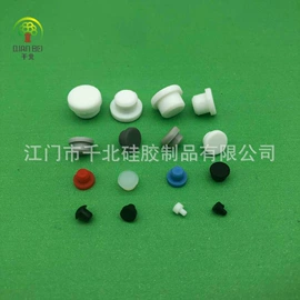 工业橡胶;其他橡胶制品;日用橡胶