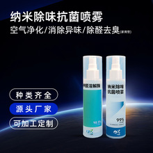 Ƽ{׹|ýζFüҾ܇ȥζȩSҼÃ