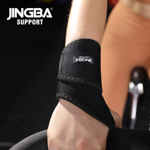 JINGBA Palm Guard Outdoor Adult Pressurized Wrist Guard Cycling Weightlifting Basketball Badminton Sports Protective Gear Manufacturer
