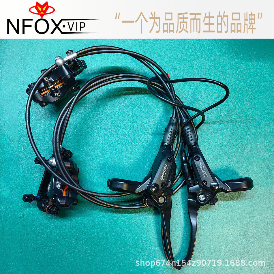 Montaña E-bike freno de aceite de corte de energía en nombre de la conducción de la bicicleta eléctrica freno de disco de presión de aceite de bicicleta conjunto de freno de apagado