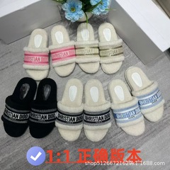 D家羊羔毛毛拖鞋女2025年秋季新款外穿超软厚底时尚舒适外穿拖鞋