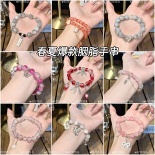ˮ�������������Ů��2025�¿��p��С�������ִ����ֵ�W���h���