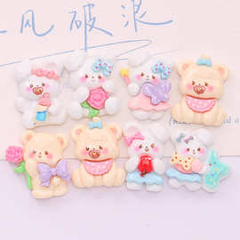 新款卡通可爱小熊小兔 diy奶油胶自制手机壳头饰饰品树脂配件批发