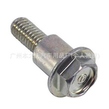 �����ڽγ���˿GV7D-34-380L1 GV9B-26-15X GV9B-33-698