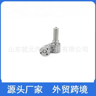 ���T�ӹ�܉ ������  M0019P140 M0034P150 �S�ҬF؛