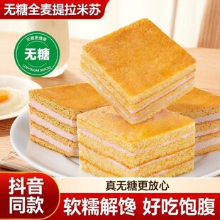 �o��ȫ���������K�I�B��������������ǧ�ӵ������e��ʳ���l