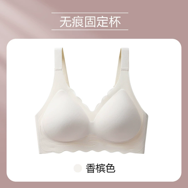 Champagne color