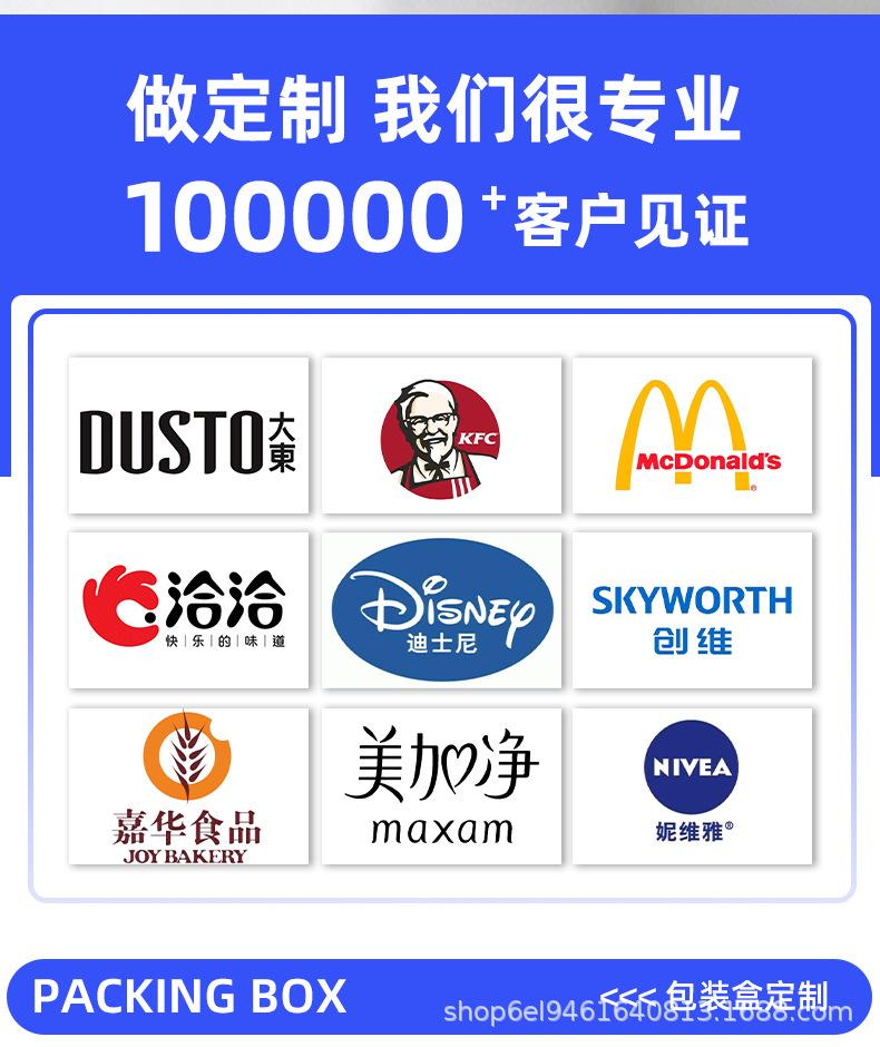 6FE8E157-1CC7-4254-A013-C14B12