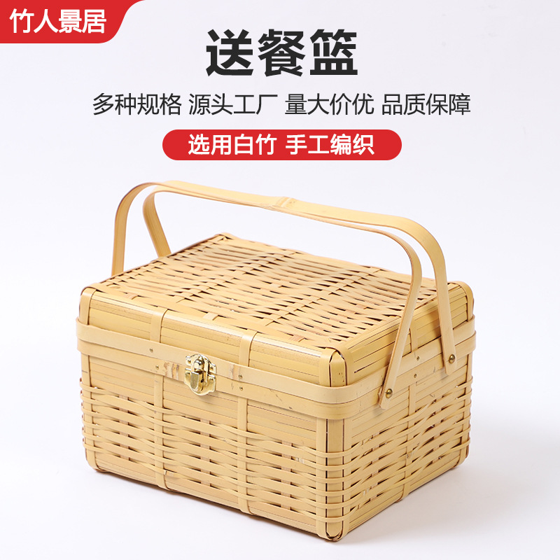 Cesta de comidas al aire libre caja de bento cesta de almacenamiento bambú trenzado camping picnic cesta de mano caja de comidas