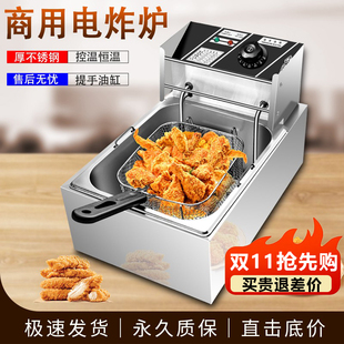 �ը������ը�tը����ը偿؜ؔ[���͗lը�u����l�C������