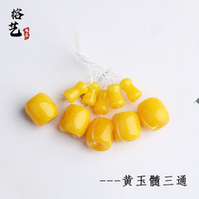 黄玉髓三通佛头DIY饰品配件 藏式黄玉髓三通文玩星月菩提配饰批发