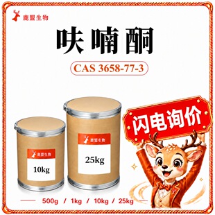 ߻�ͪ3658-77-3 �㾫���Ͻ����Lζ���ӄ� ���S�F؛���b