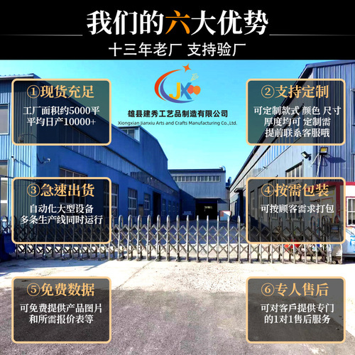 Party decoration rain silk 1*2m macaron rain silk curtain birthday party Halloween decoration tassel rain silk curtain