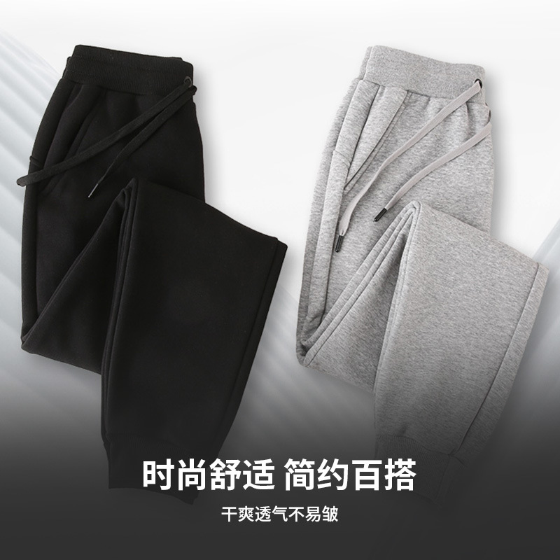 2025 New Style Austrian Fleece Casual Sports Pants for Men, Winter Thickened Warm Jogger Pants, Youth Fleece-Lined Sweatpants