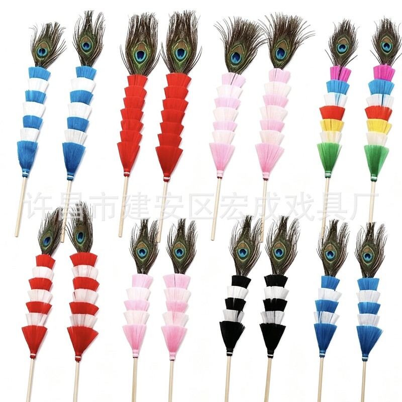 Theater Feather Headdress for Female Lead, Feather Headdress for Singing Performance, Internet Celebrity Mu Guiying's Feather Headdress, a Pair of Feather Headdresses Theater Feather Headdress for Female Lead, Feather Headdress for Singing Performance, Internet Celebrity Mu Guiying's Feather Headdress, a Pair of Feather Headdresses