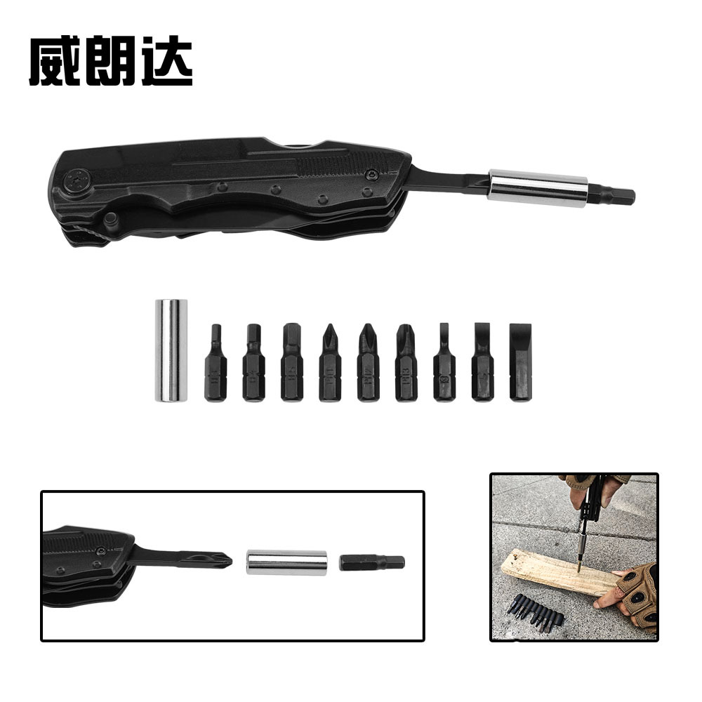 Universal pliers, knife, (Physicals), Amazon