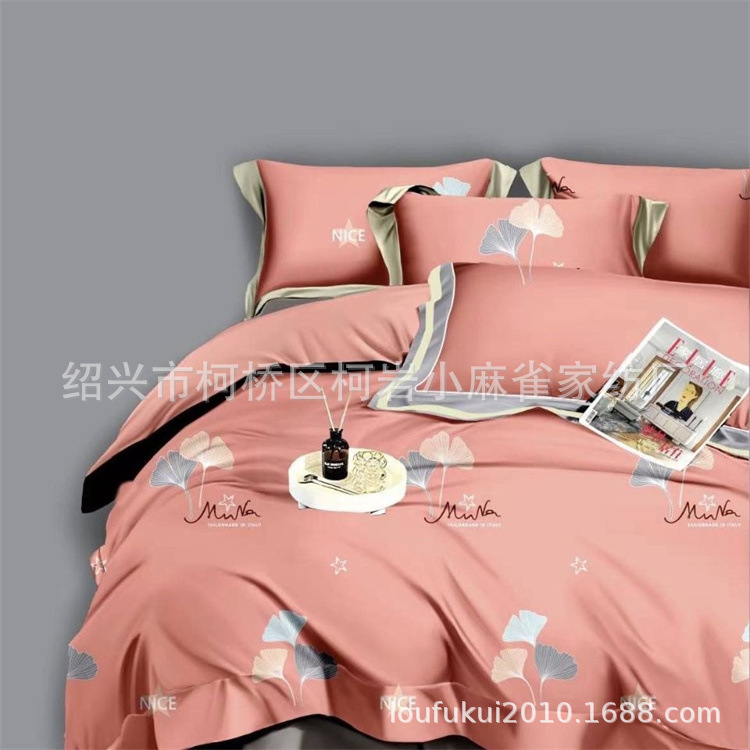 a6daf74199292e0b6f360eaad4a175