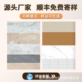 ���lspcʯ������Ƶ��l���g��ԡ�����¸������b�´ɴuʯ���o����