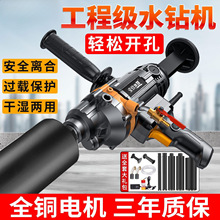 ˮ荙C�����ֳ�̨ʽ���{�_�״����������荿יC�ɝ���ô�יC