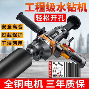 ˮ荙C�����ֳ�̨ʽ���{�_�״����������荿יC�ɝ���ô�יC