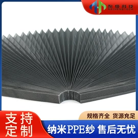 窗纱;订制窗纱;纱窗纱门型材