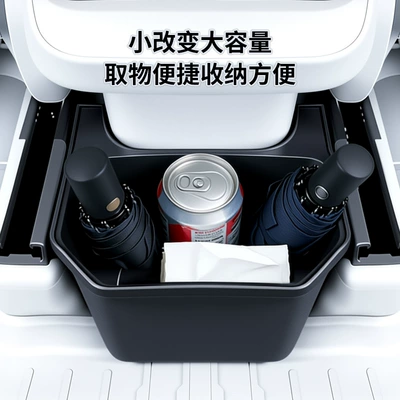 Container, Car-Mounted Trash Bin – Car storage bag/box