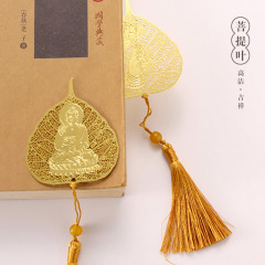 黄銅中国風創意葉脈仏手蓮花透かし金属ブックマーク流蘇禅意文創記品
