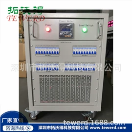 变频电源;稳压电源;逆变器