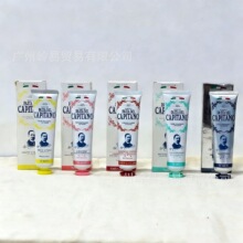 �羳������������մ���1905����75g�������¿������ڳ�һ������