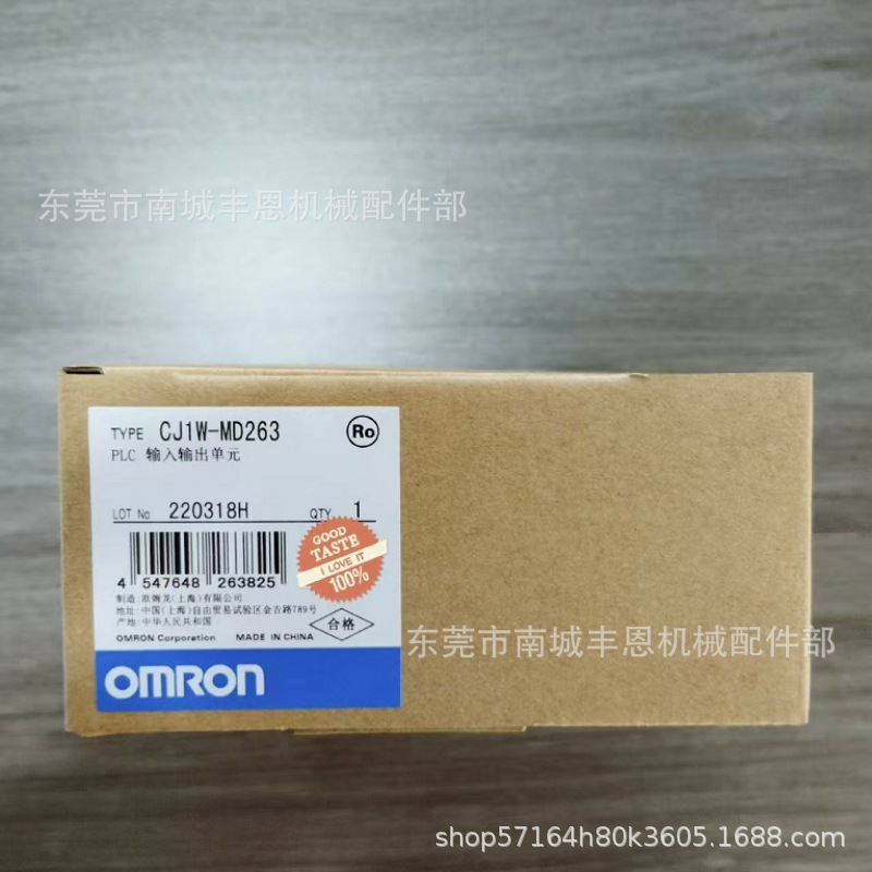 CJ1W-MD263 CJ1W-MD563 欧姆龙模块实物拍摄库存现货咨询议价顺丰