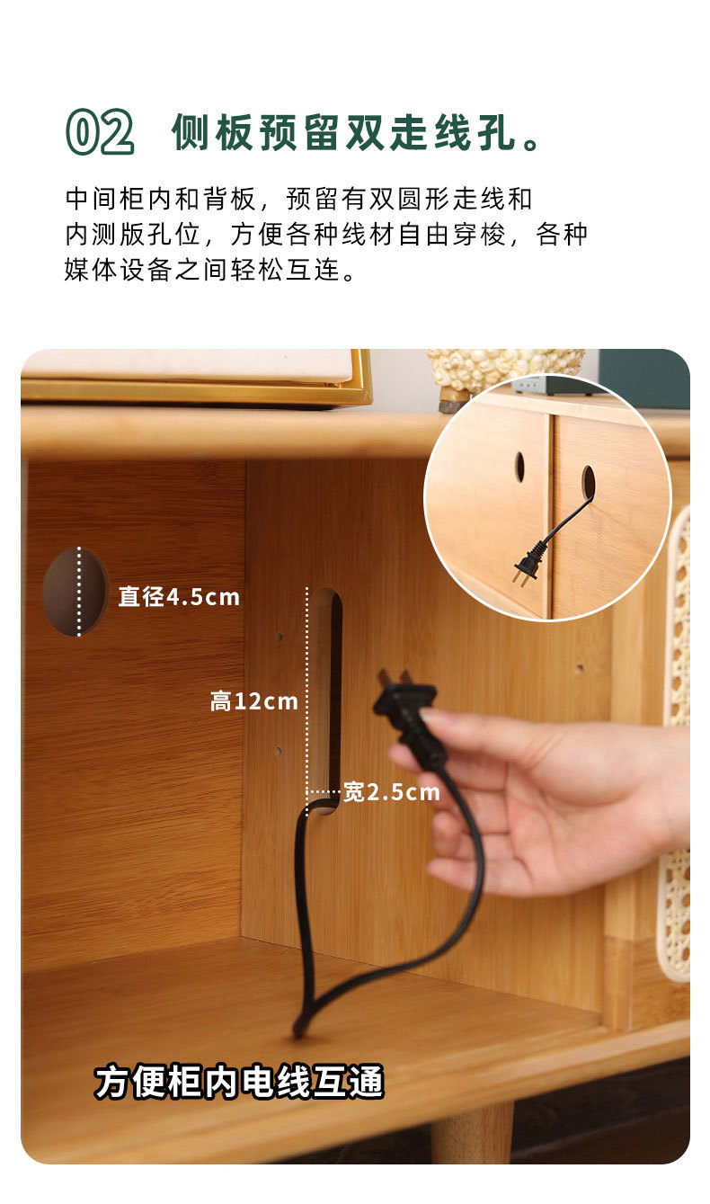 遇见详情页-JP_16.jpg