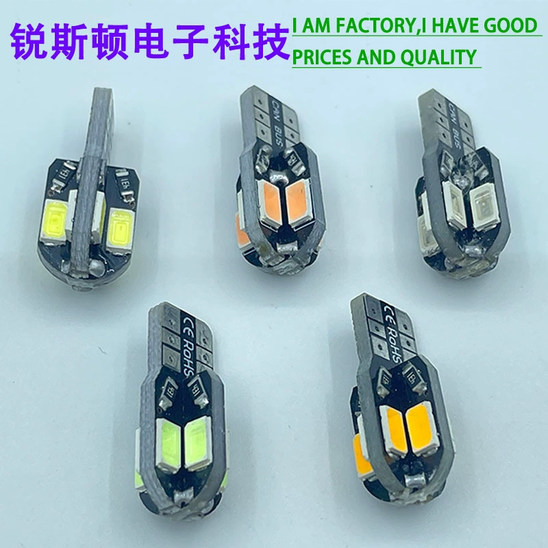 Автомобиль светодиодная лампа t10 w5w 5730 8SMD декодированная лампа для чтения CANBU широкий свет номерной знак маленький свет