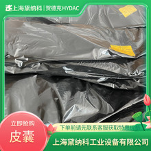 �R�¿�10L���ҵ�HYDAC������SB330-10A1/112A9-330A����Ƥ��