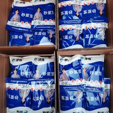 Slɰ{ 1KG ɰ{z ɴuճӄ ɰ{ UĨB