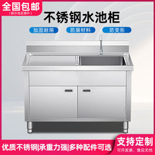 ϴ��ϴ���ˮ��ˮ�ۙ�ϴ�˳��p��̨�����p�؞rˮ���P䓲���̨����