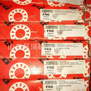 ��FAG6026-C3늙C������S�� 6024-C3 6028-C3