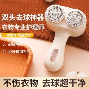 ë���޼����p�^ë����ë�����@�·����������ȥ���޼�����ë��